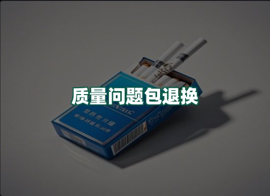 核心优势